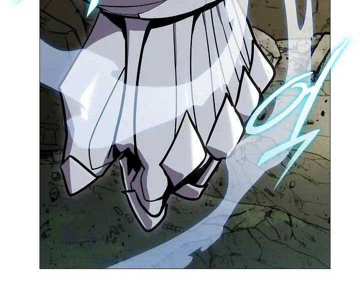 Kẻ Phát Hoạ Ấn Chú - Chương 1.5