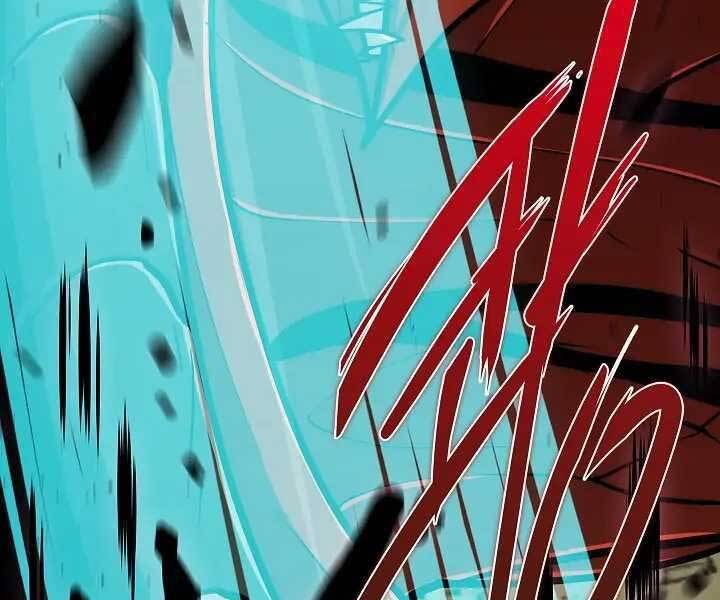 Kẻ Phát Hoạ Ấn Chú - Chương 1.5