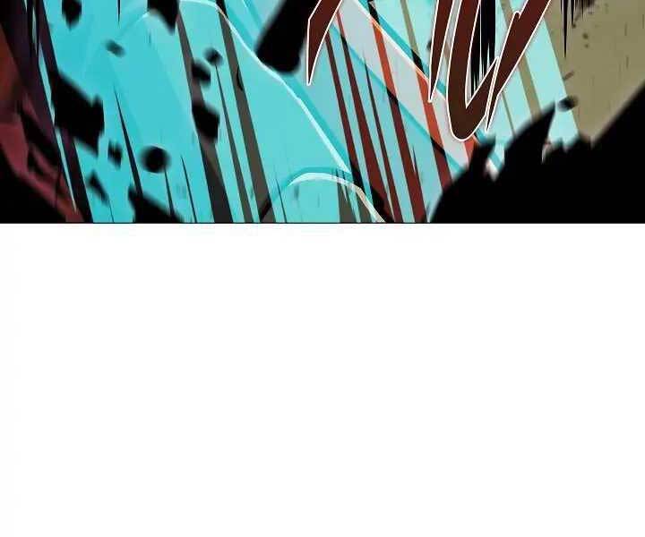 Kẻ Phát Hoạ Ấn Chú - Chương 1.5