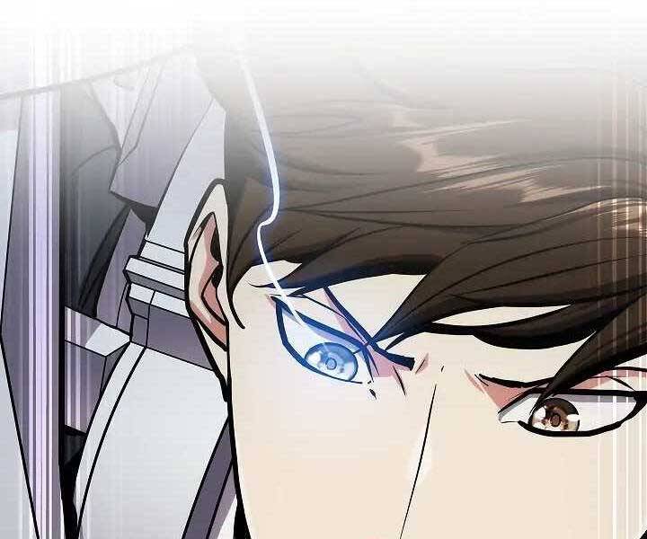 Kẻ Phát Hoạ Ấn Chú - Chương 1.5