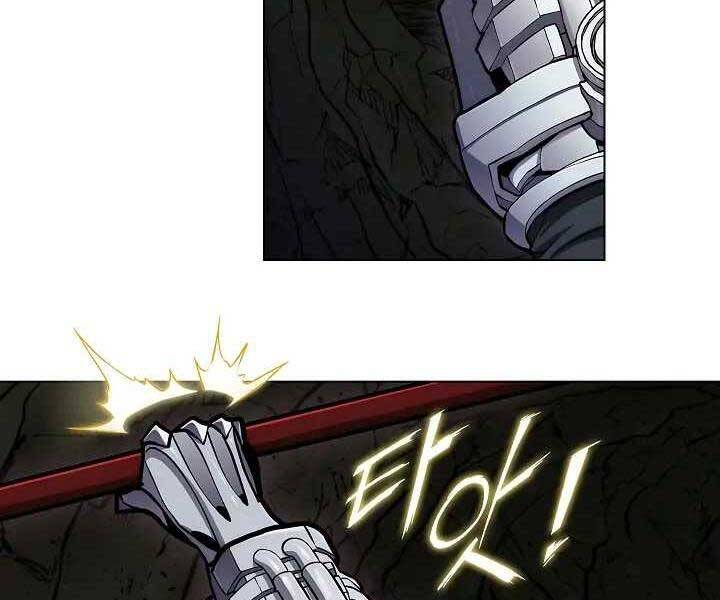 Kẻ Phát Hoạ Ấn Chú - Chương 1.5