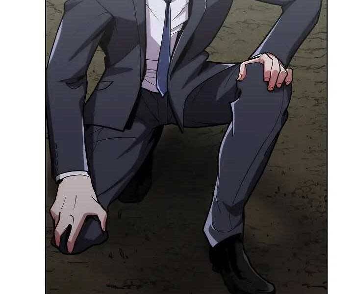 Kẻ Phát Hoạ Ấn Chú - Chương 1.5