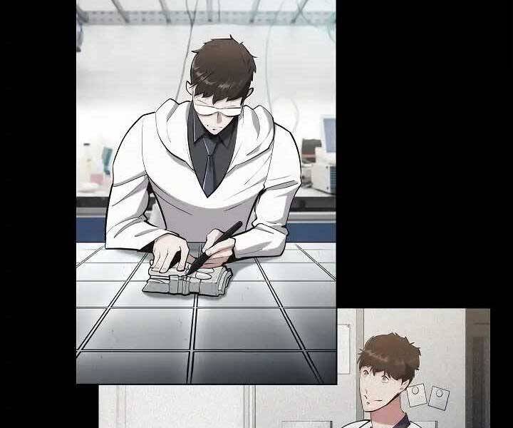 Kẻ Phát Hoạ Ấn Chú - Chương 1.5