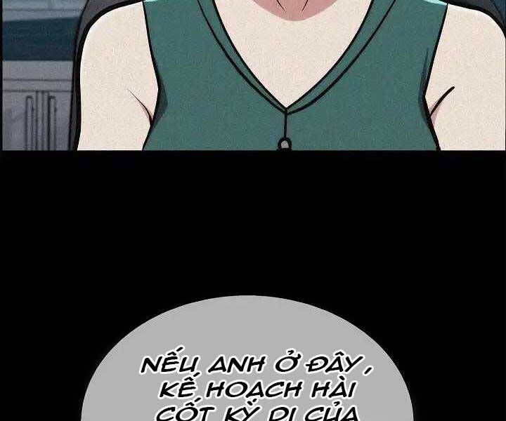 Kẻ Phát Hoạ Ấn Chú - Chương 1.5