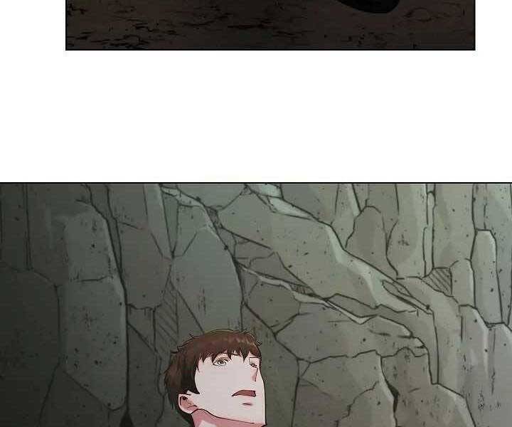 Kẻ Phát Hoạ Ấn Chú - Chương 1.5