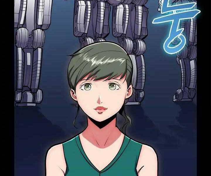 Kẻ Phát Hoạ Ấn Chú - Chương 1.5