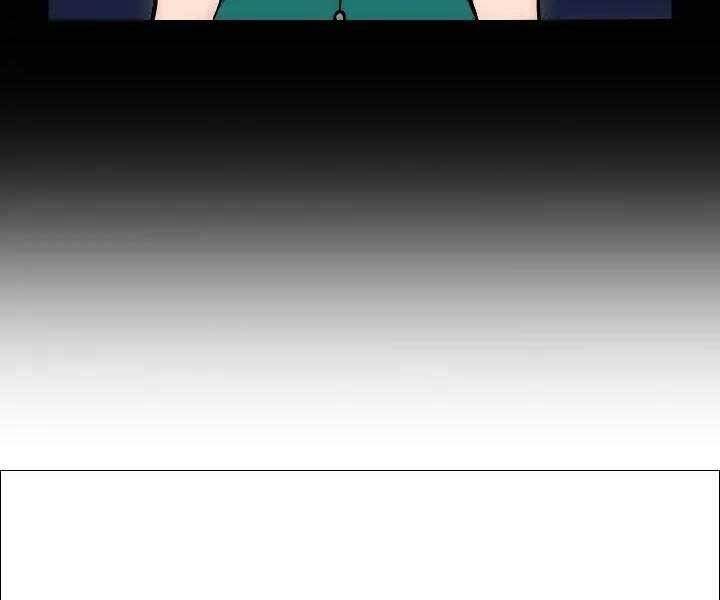 Kẻ Phát Hoạ Ấn Chú - Chương 1.5