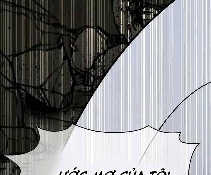 Kẻ Phát Hoạ Ấn Chú - Chương 1.5