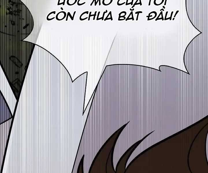 Kẻ Phát Hoạ Ấn Chú - Chương 1.5