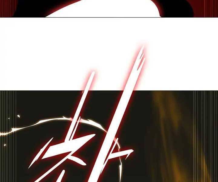 Kẻ Phát Hoạ Ấn Chú - Chương 1.5