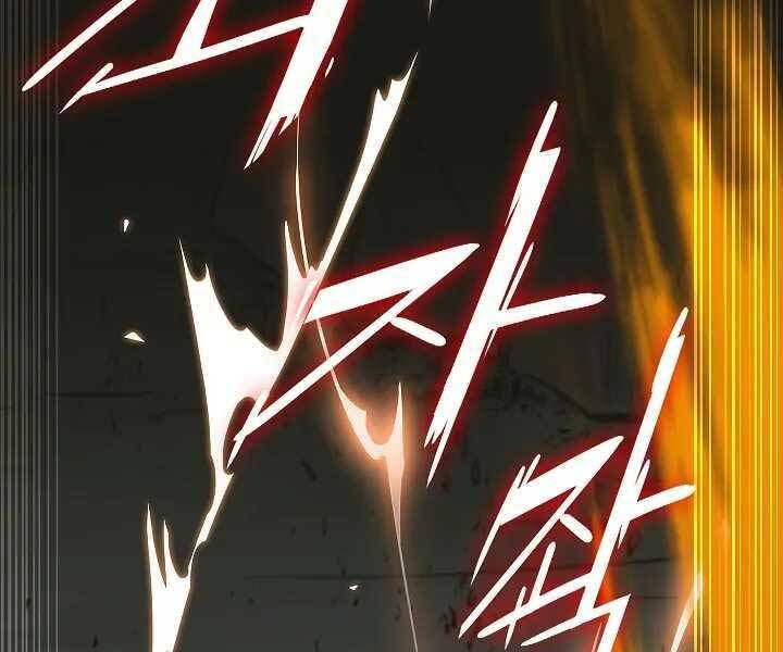 Kẻ Phát Hoạ Ấn Chú - Chương 1.5