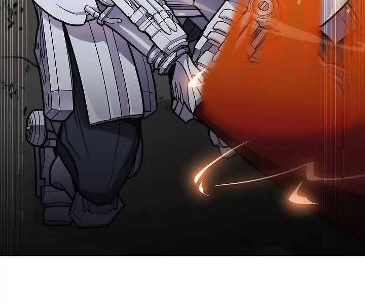 Kẻ Phát Hoạ Ấn Chú - Chương 1.5