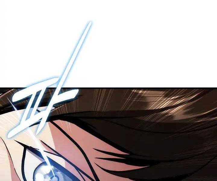 Kẻ Phát Hoạ Ấn Chú - Chương 1.5