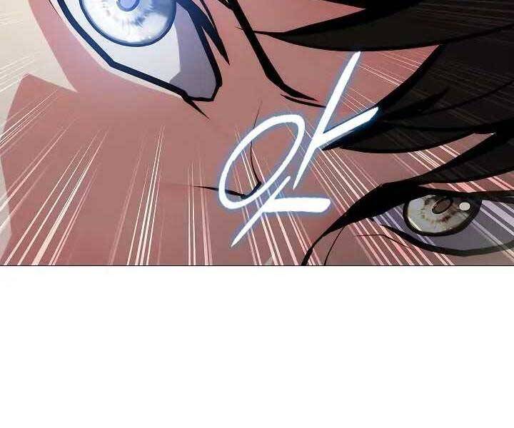 Kẻ Phát Hoạ Ấn Chú - Chương 1.5