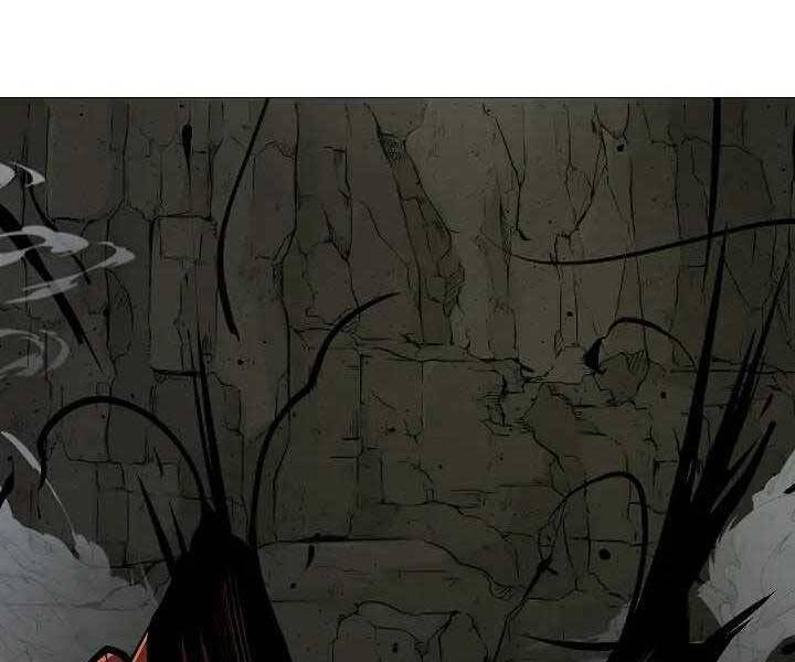 Kẻ Phát Hoạ Ấn Chú - Chương 1.5