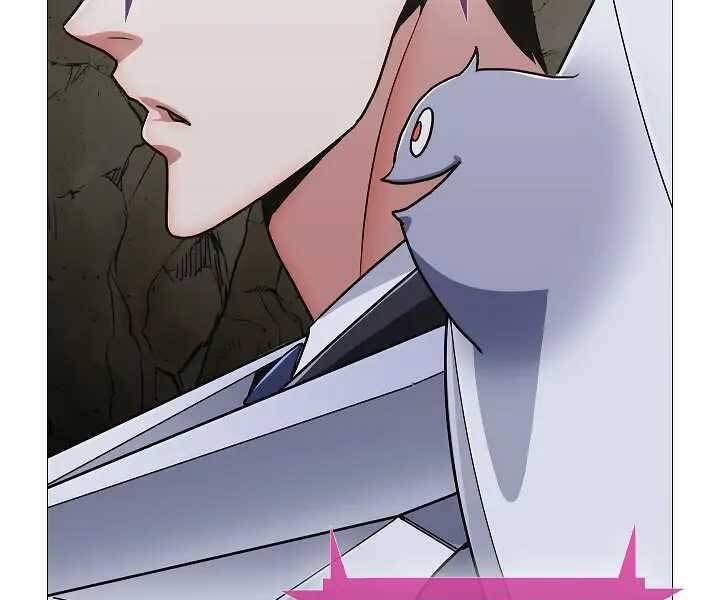 Kẻ Phát Hoạ Ấn Chú - Chương 1.5