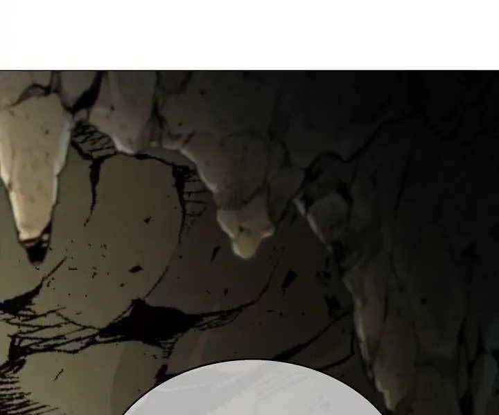 Kẻ Phát Hoạ Ấn Chú - Chương 1.5