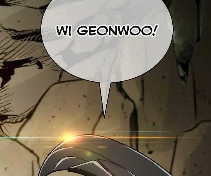 Kẻ Phát Hoạ Ấn Chú - Chương 1.5