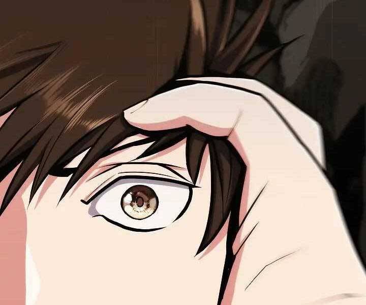 Kẻ Phát Hoạ Ấn Chú - Chương 1.5