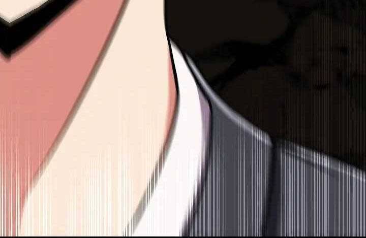 Kẻ Phát Hoạ Ấn Chú - Chương 1.5