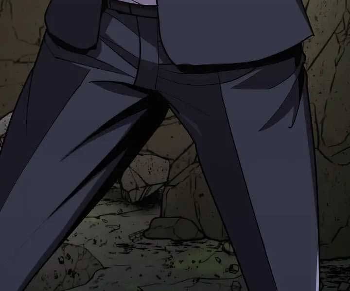 Kẻ Phát Hoạ Ấn Chú - Chương 1.5