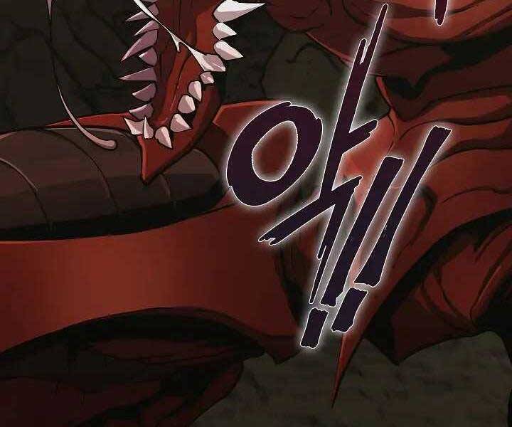 Kẻ Phát Hoạ Ấn Chú - Chương 1.5