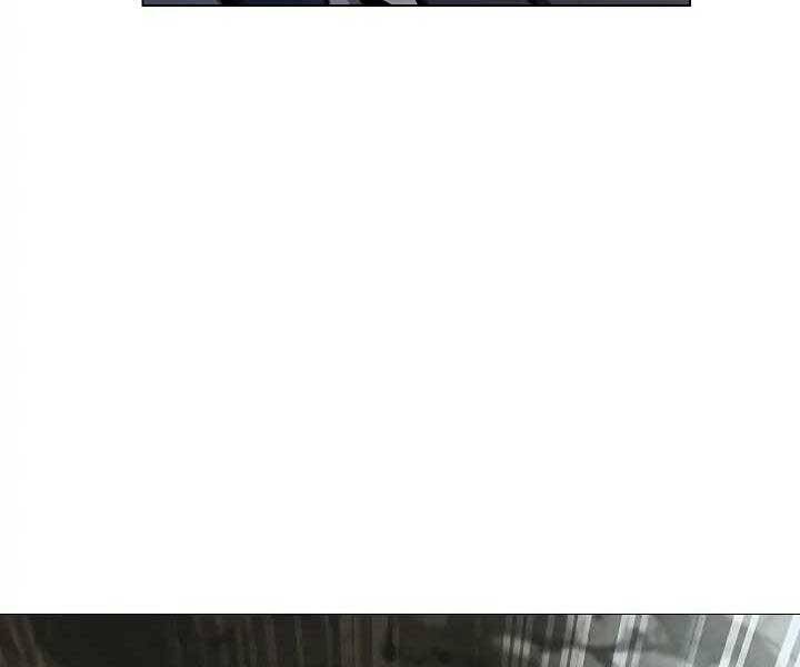 Kẻ Phát Hoạ Ấn Chú - Chương 1.5