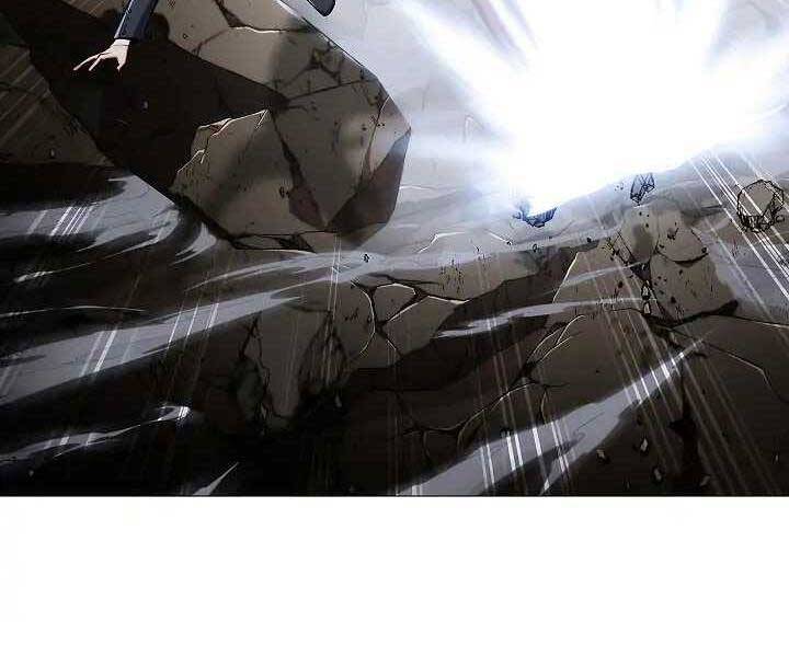 Kẻ Phát Hoạ Ấn Chú - Chương 1.5