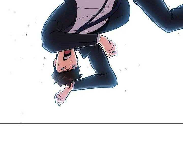 Kẻ Phát Hoạ Ấn Chú - Chương 1.5