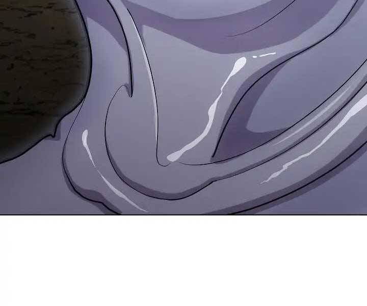 Kẻ Phát Hoạ Ấn Chú - Chương 1.5