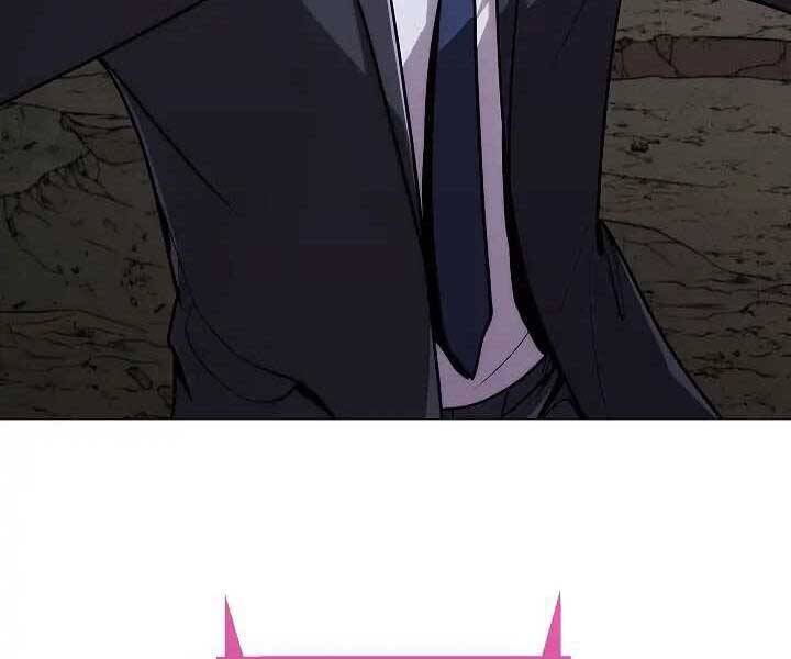 Kẻ Phát Hoạ Ấn Chú - Chương 1.5