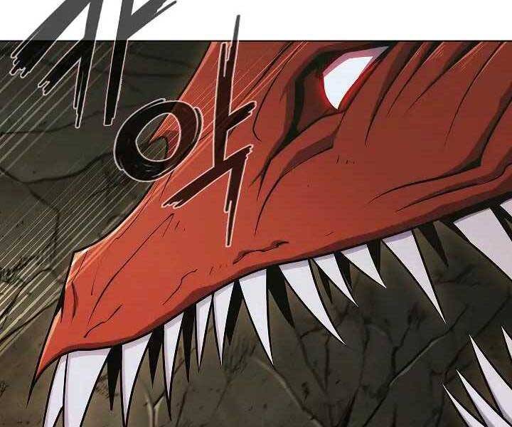 Kẻ Phát Hoạ Ấn Chú - Chương 1.5