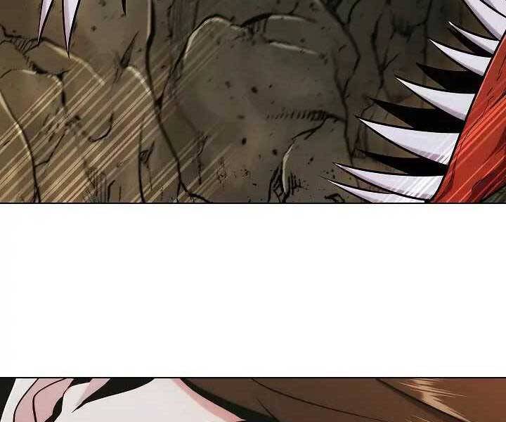 Kẻ Phát Hoạ Ấn Chú - Chương 1.5