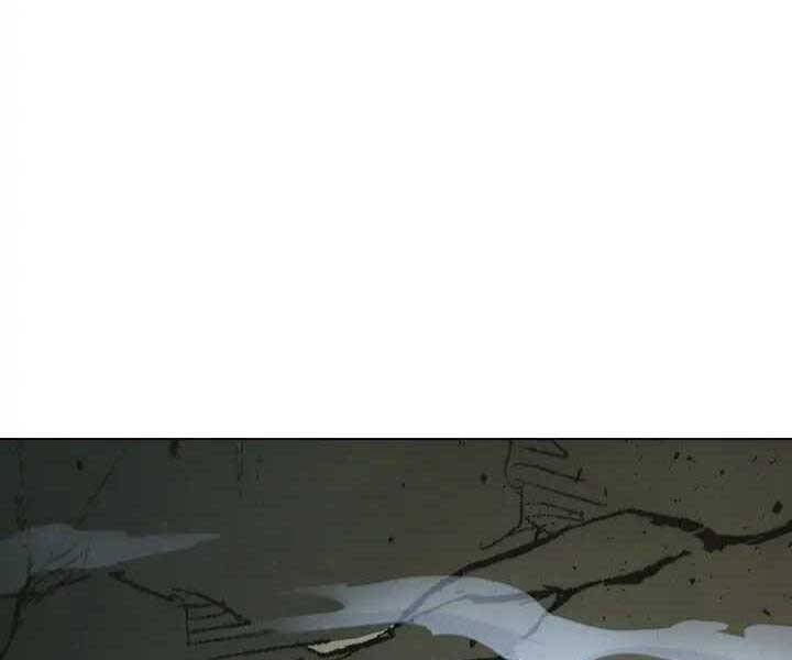 Kẻ Phát Hoạ Ấn Chú - Chương 1.5