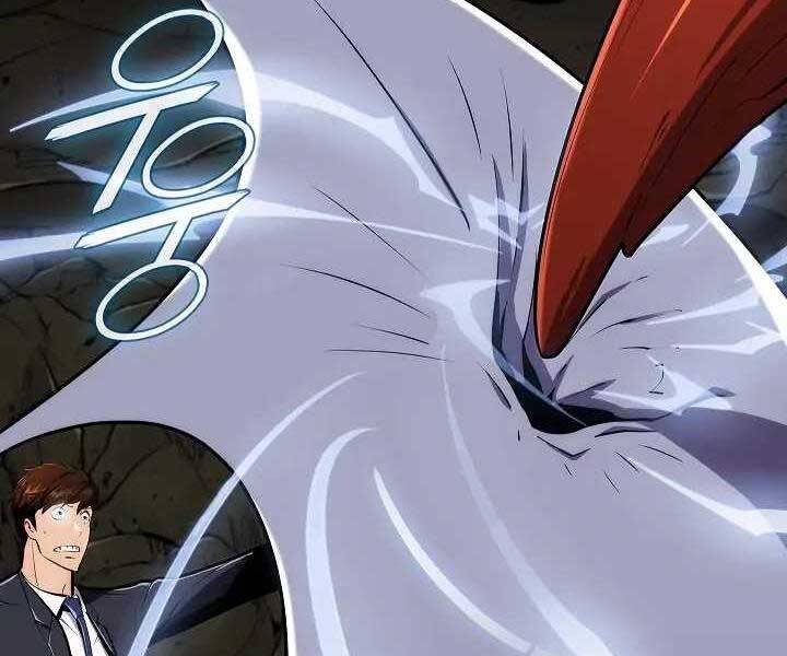 Kẻ Phát Hoạ Ấn Chú - Chương 1.5