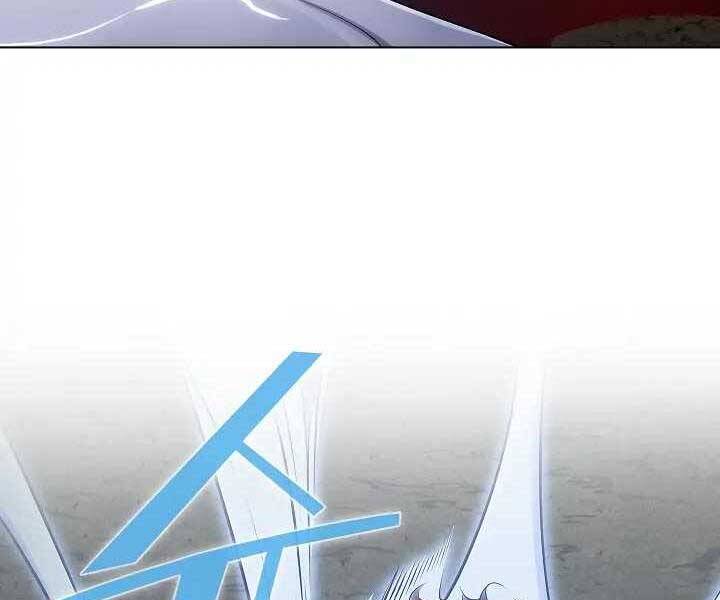 Kẻ Phát Hoạ Ấn Chú - Chương 1.5