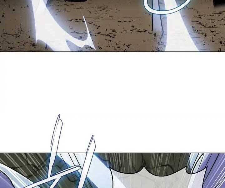 Kẻ Phát Hoạ Ấn Chú - Chương 1.5