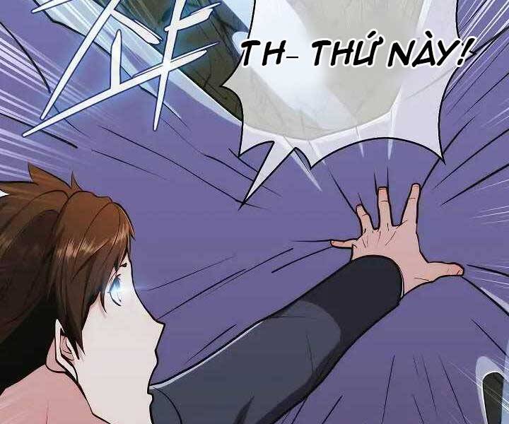 Kẻ Phát Hoạ Ấn Chú - Chương 1.5