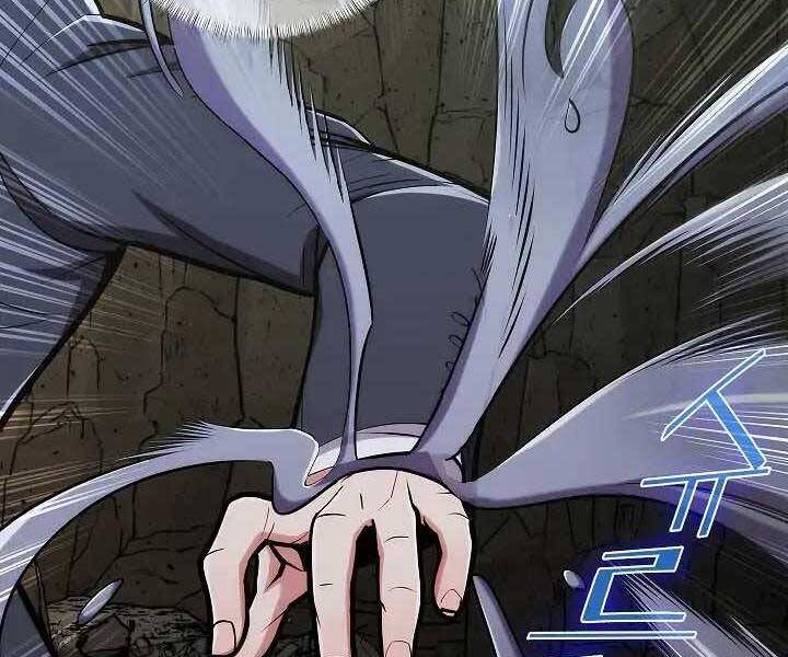 Kẻ Phát Hoạ Ấn Chú - Chương 1.5