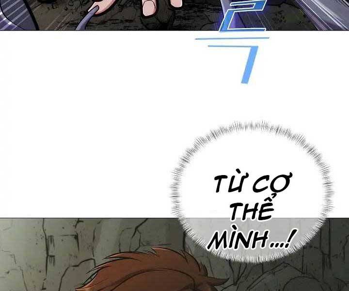 Kẻ Phát Hoạ Ấn Chú - Chương 1.5