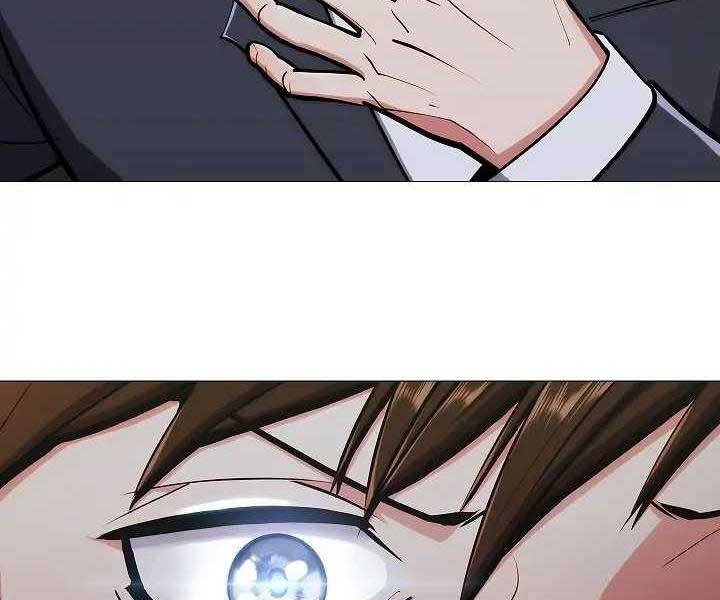 Kẻ Phát Hoạ Ấn Chú - Chương 1.5