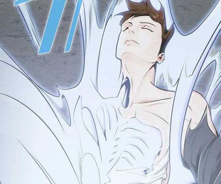 Kẻ Phát Hoạ Ấn Chú - Chương 1.5