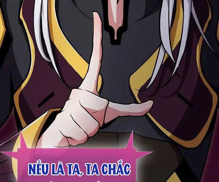 Kẻ Phát Hoạ Ấn Chú - Chương 1.5