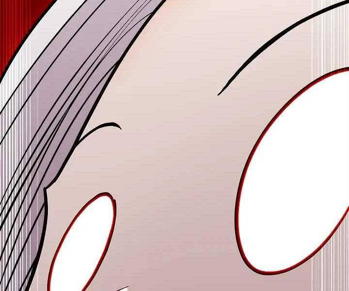 Kẻ Phát Hoạ Ấn Chú - Chương 1.5