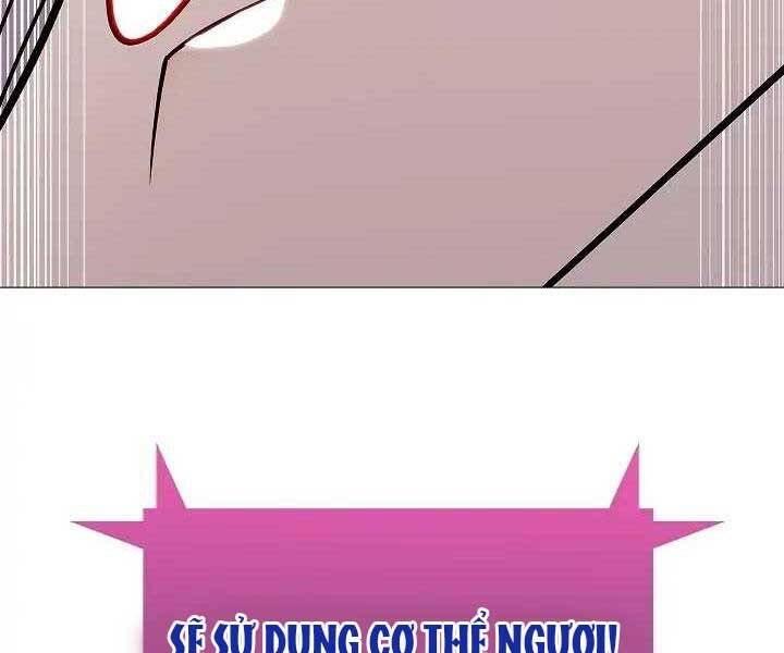 Kẻ Phát Hoạ Ấn Chú - Chương 1.5