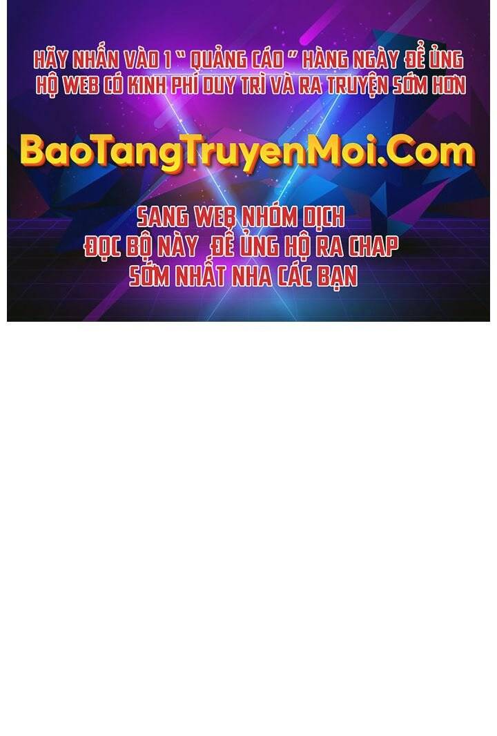 Kẻ Phát Hoạ Ấn Chú - Chương 1