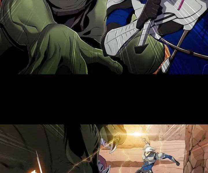 Kẻ Phát Hoạ Ấn Chú - Chương 1