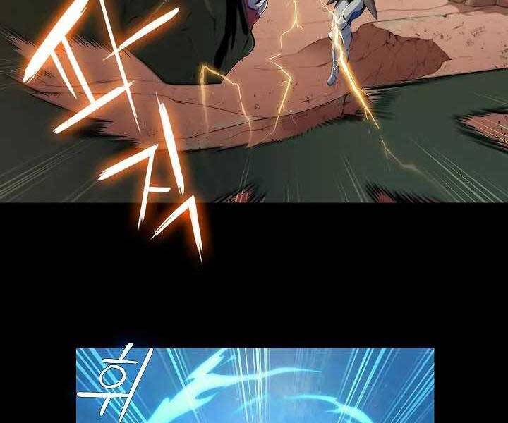 Kẻ Phát Hoạ Ấn Chú - Chương 1