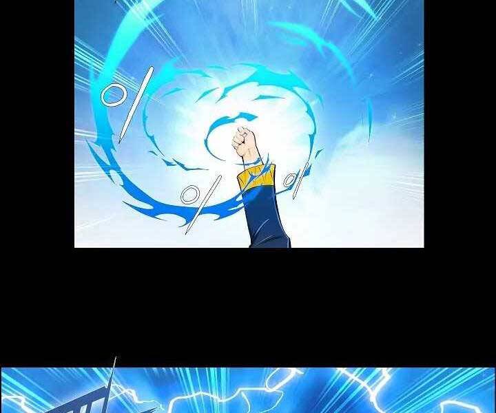 Kẻ Phát Hoạ Ấn Chú - Chương 1