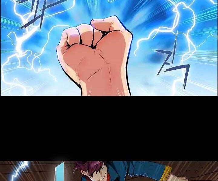 Kẻ Phát Hoạ Ấn Chú - Chương 1